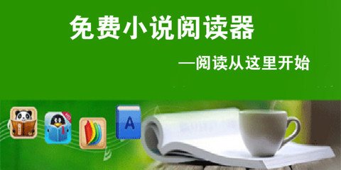 乐鱼登录入口